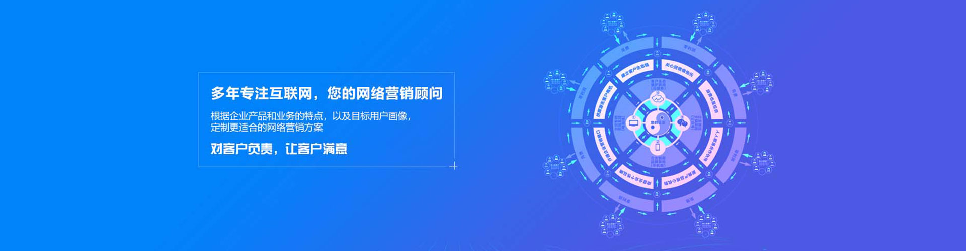 宽城百度怎么推广
