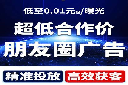 行业领先企业的SEM竞价代运营公司合作经验分享